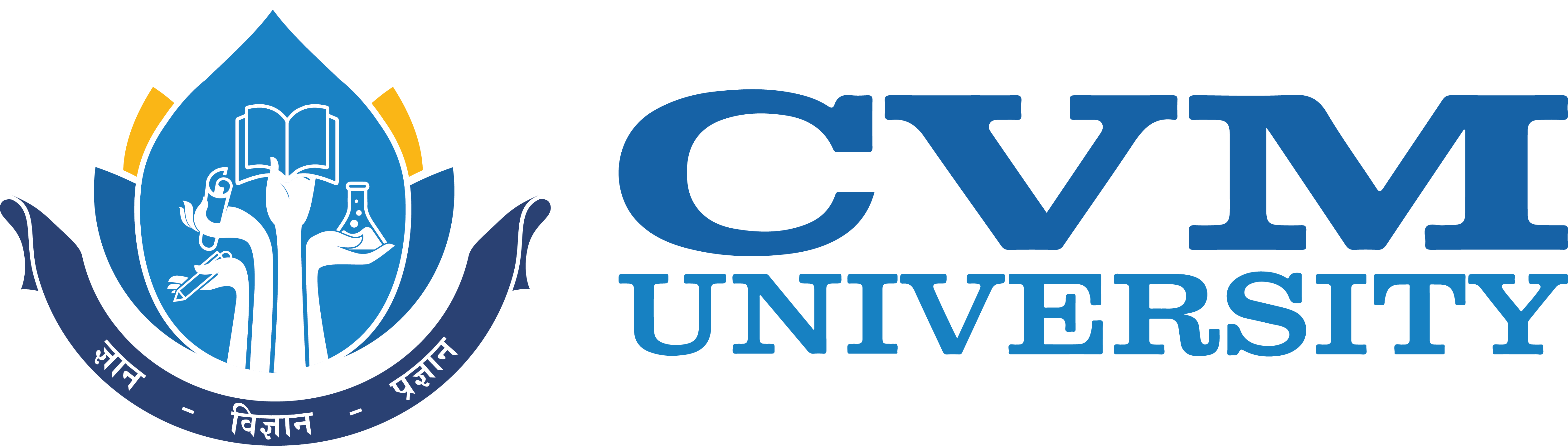 Logo CVM University GNUMS Client